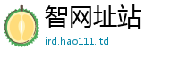 2025新澳门2025免费原料被管家婆中特王中王